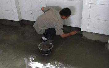 浅谈卫生间贵州防水堵漏施工注意事项